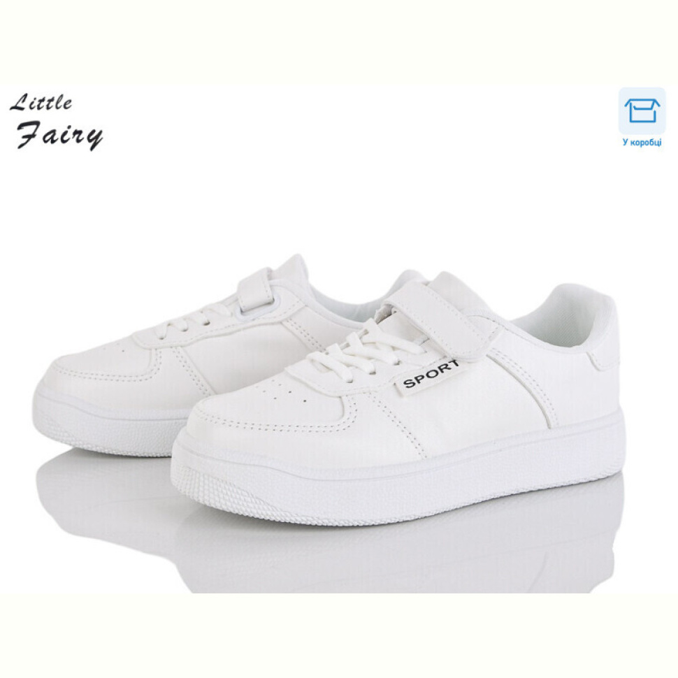 Кроссовки L.Fairy 581-1