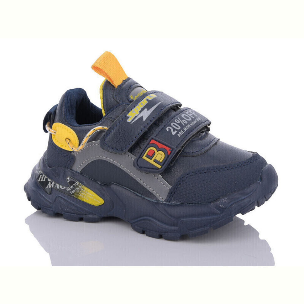 Кроссовки Xifa kids XF02-H5730-1