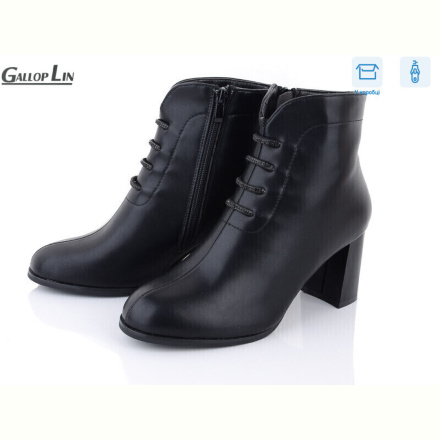 Ботинки Gallop Lin 837