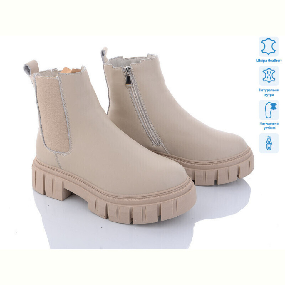 Ботинки ITTS AK231-8
