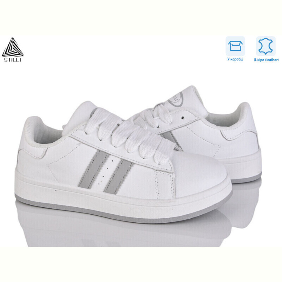 Кроссовки STILLI Group JH100--10 шкіра