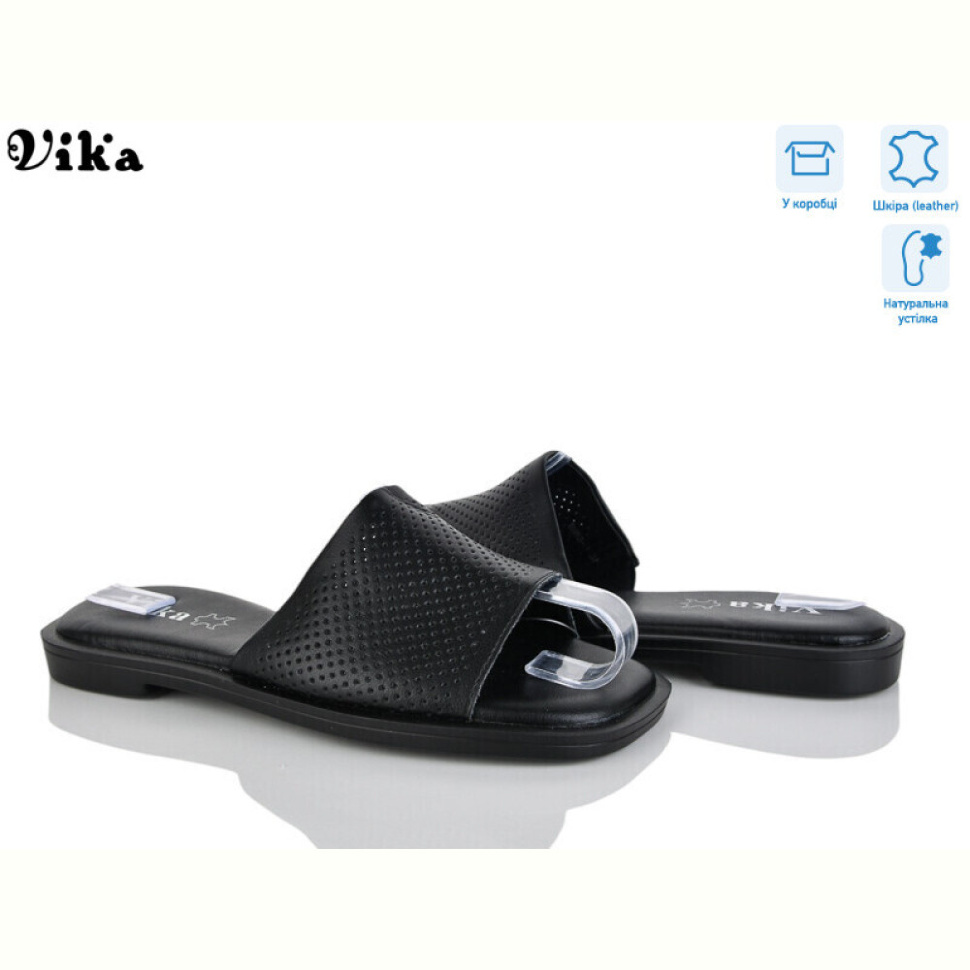 Шлепки Vika B963-1