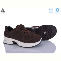 Кроссовки STILLI KIDS TQ40-10 шкіра