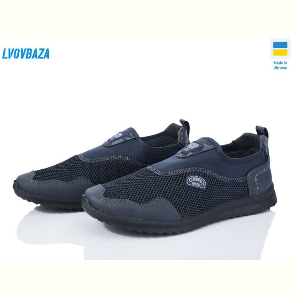 Кроссовки Lvovbaza Dago 2901 т.синій
