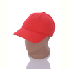 Кепка RuBi NN3-6 red
