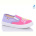 Слипоны Prime-Opt Weestep R107850535-WS