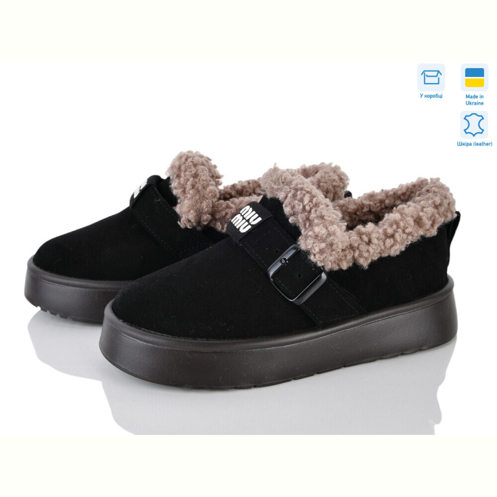 Туфли Stella 617-1 Туфли Stella 617-1