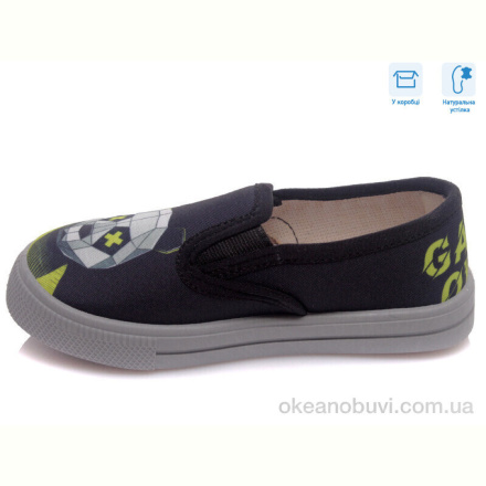 Слипоны Weestep R107850219