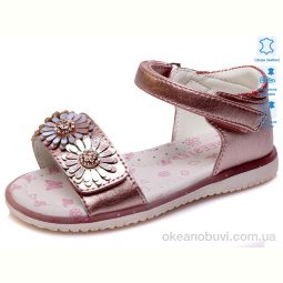 Босоножки Weestep R898550118 P