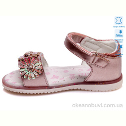 Босоножки Weestep R898550118 P