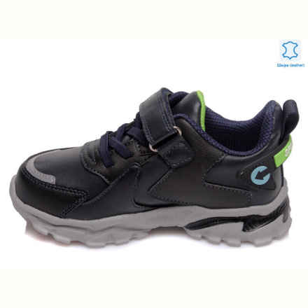 Кроссовки Prime-Opt Weestep R001563662 DB-WS