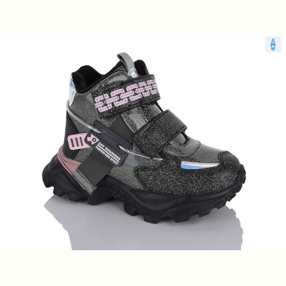 Ботинки Xifa kids XXF02-851 gun Ботинки Xifa kids XXF02-851 gun