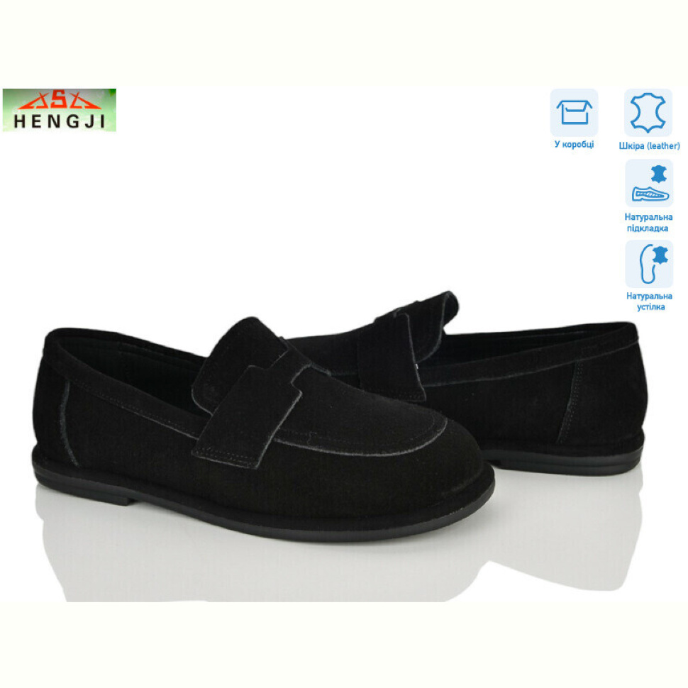 Туфли HENGJI-ELENA A560-1