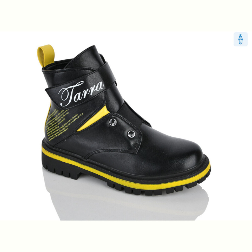Ботинки Xifa kids XXF02-855-3C Ботинки Xifa kids XXF02-855-3C