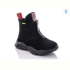 Ботинки Xifa kids FG900-2K