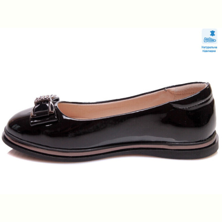 Туфли Prime-Opt Weestep R967254183 BKP-WS