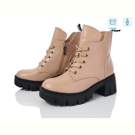 Ботинки Love-L&amp;M-ZDW M25-2