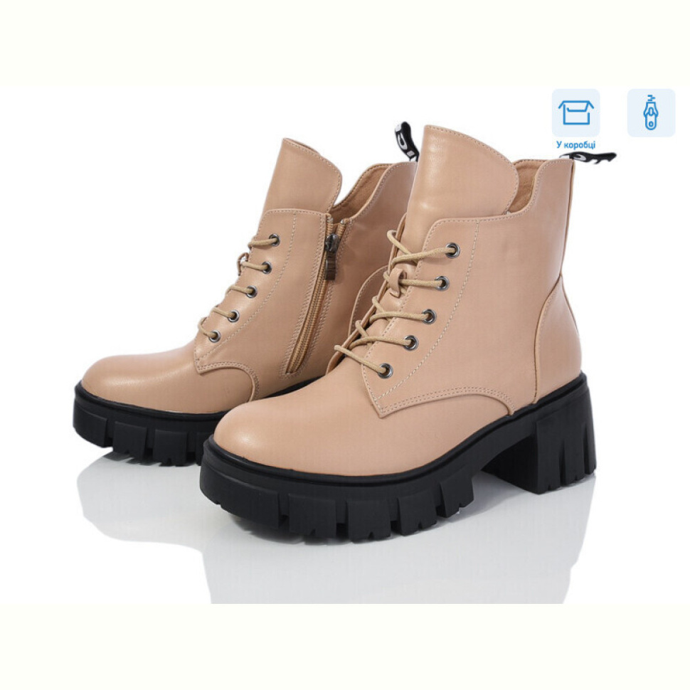 Ботинки Love-L&M-ZDW M25-2