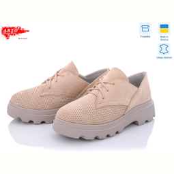 Туфли ARTO 190 беж.з.