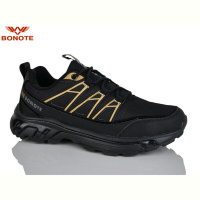 Кроссовки Bonote A9102-3