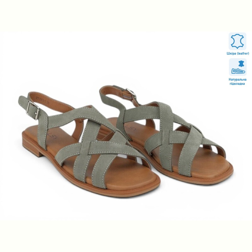 Босоножки Allshoes 209865