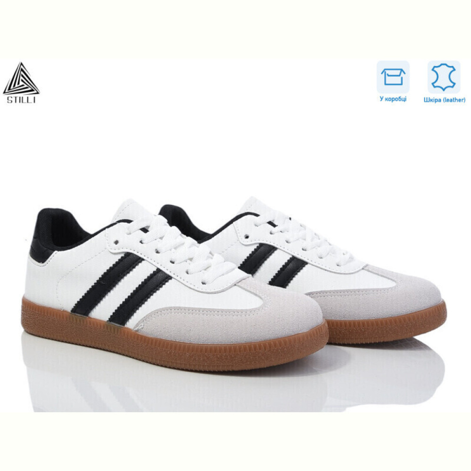 Кроссовки STILLI Group L2410-13 шкіра
