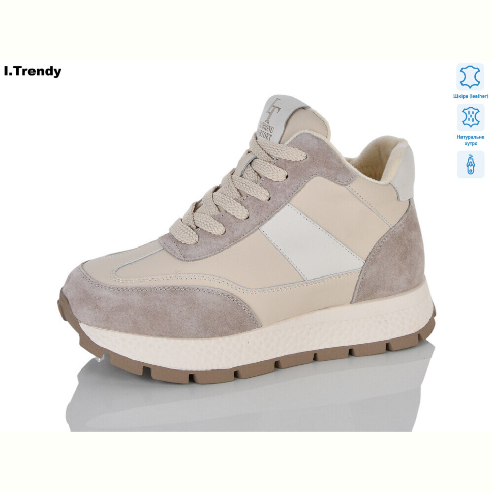Ботинки Trendy DH3807-9 Ботинки Trendy DH3807-9
