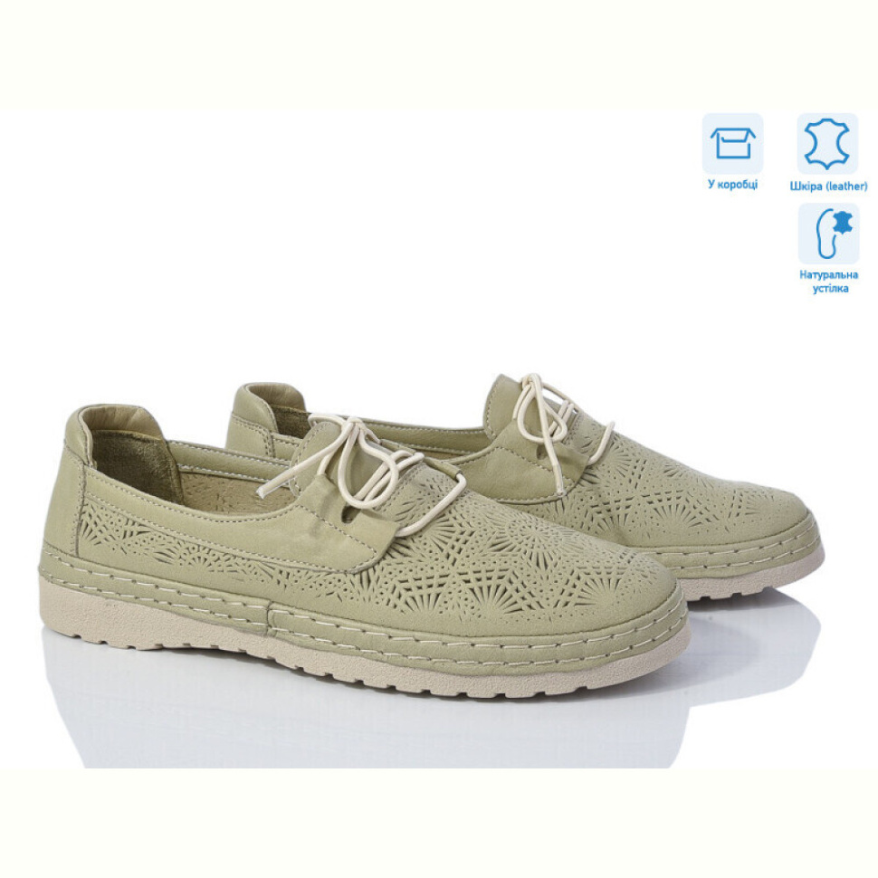 Туфли Mona Lisa 24130 green