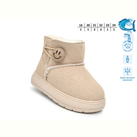 Угги TOM.M F51124E