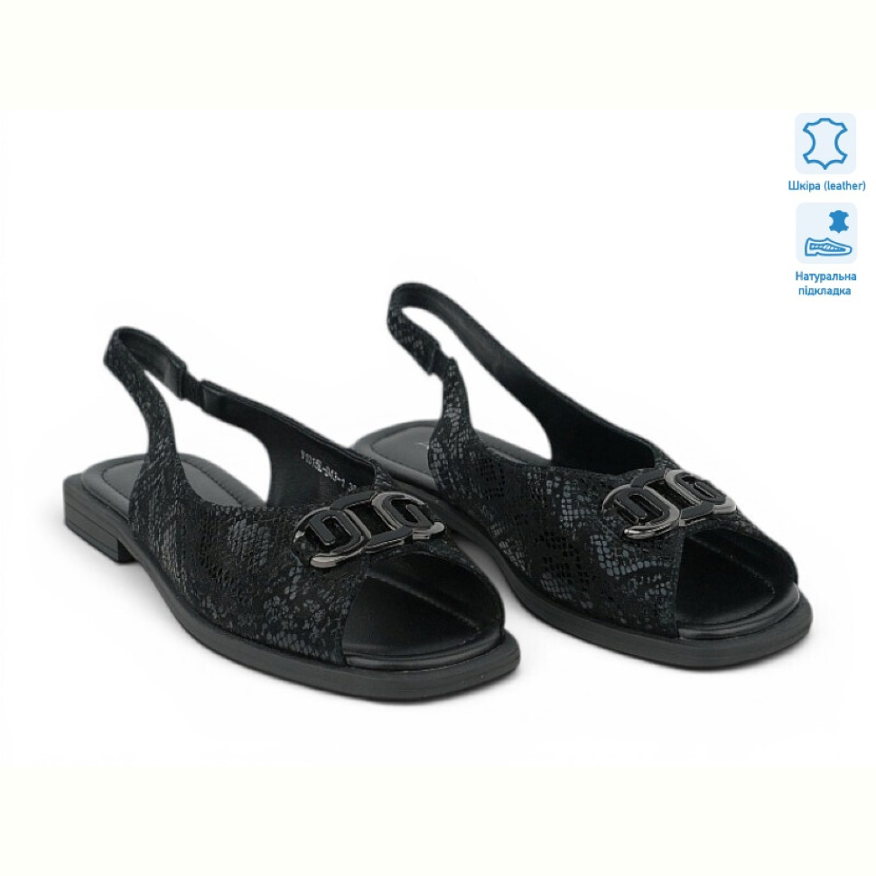 Босоножки Allshoes 212929