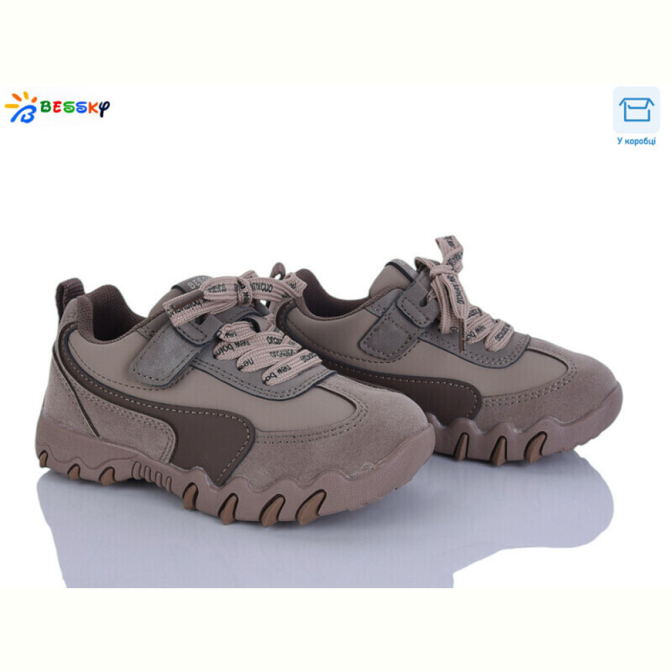Кроссовки Bessky-Kellaifeng BD5247-4B