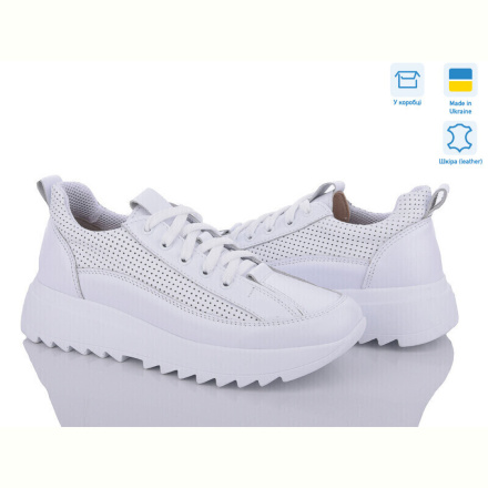 Кроссовки Stella 168-43