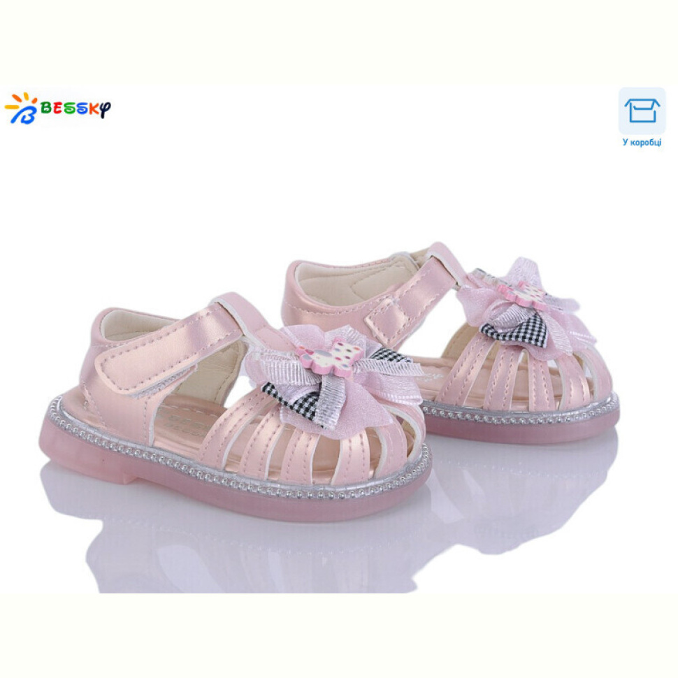 Босоножки Bessky-Kellaifeng KY5280-2S