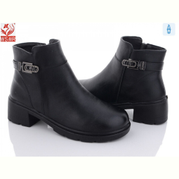 Ботинки WSMR D96
