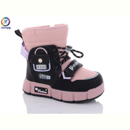 Дутики Леопард 3317-B11