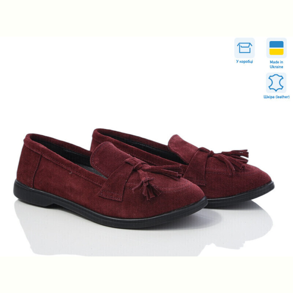 Туфли G-Aira 316К бордо з. Туфли G-Aira 316К бордо з.