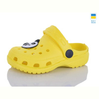 Кроксы SANLIN 2 H1 жовтий