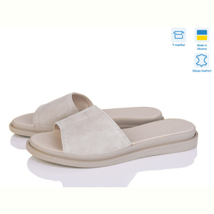 Шлепки Ailinda 69502-35B