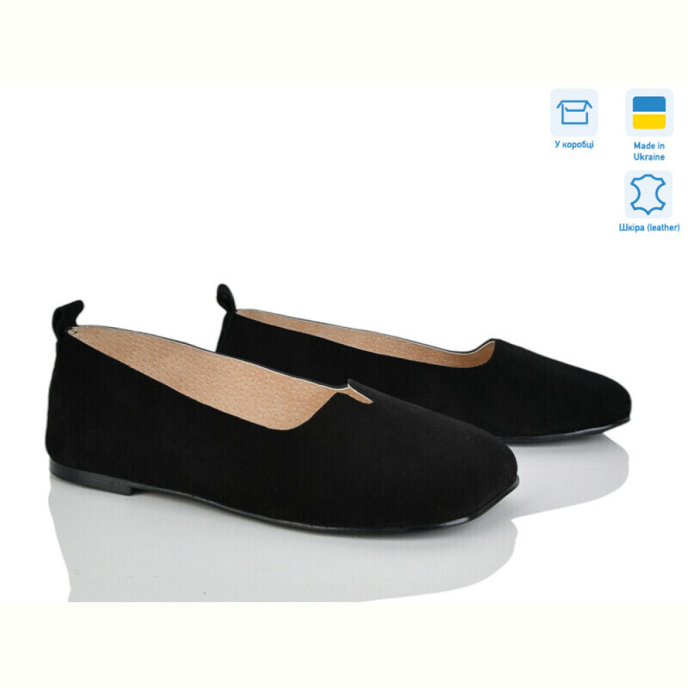 Туфли Ailinda 420-1