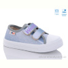 Кеды Weestep R107850506