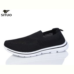 Кроссовки Situo A584-2