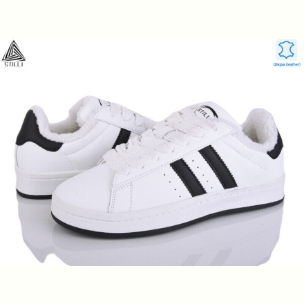 Кроссовки STILLI Group HB680-7 шкіра піна