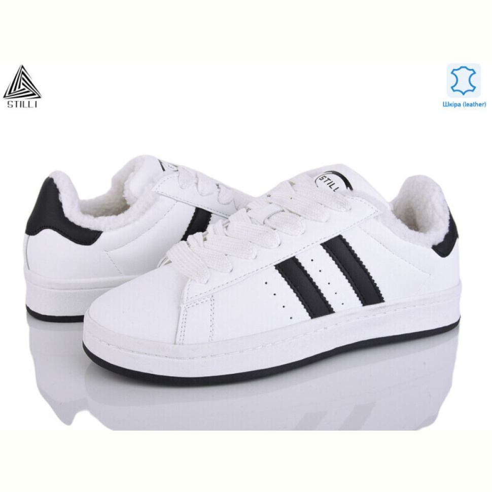 Кроссовки STILLI Group HB680-7 шкіра піна