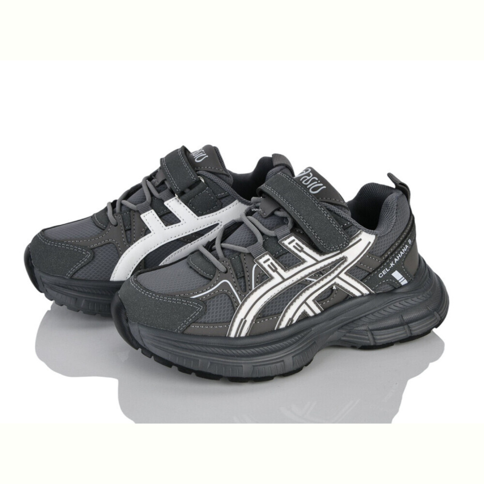 Кроссовки Xifa kids 576-2