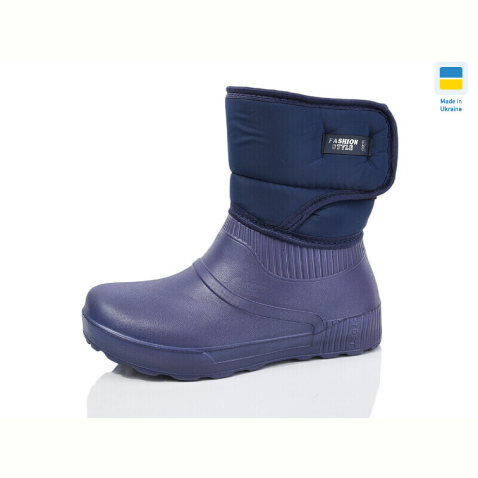 Сапоги из пены Lot Shoes 543 синій