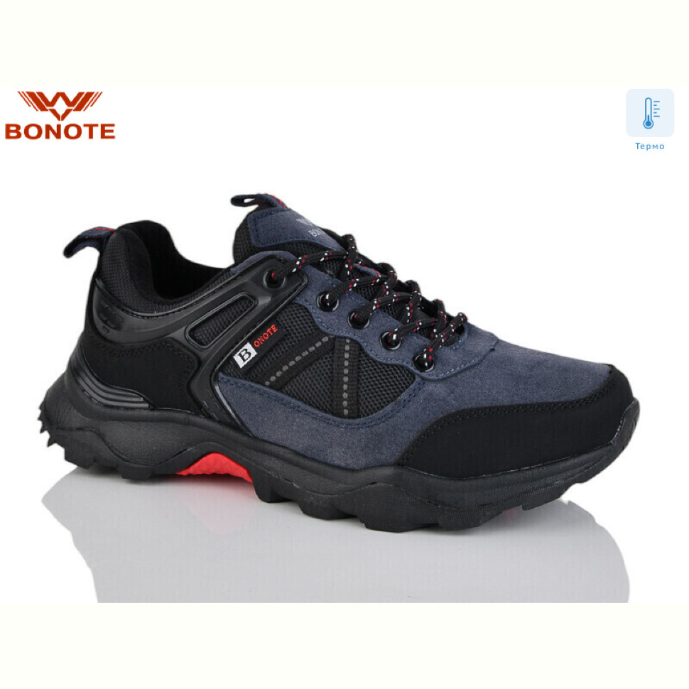 Кроссовки Bonote B9121-5 термо