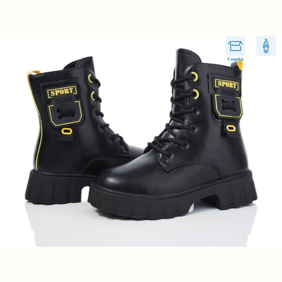 Ботинки Ok Shoes 2169B black-yellow