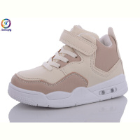 Кроссовки Леопард W084-B11