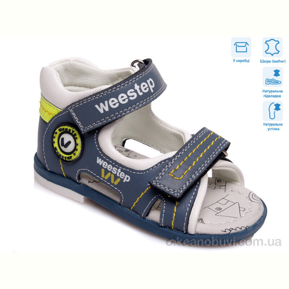 Сандалии Weestep R911760081 CB