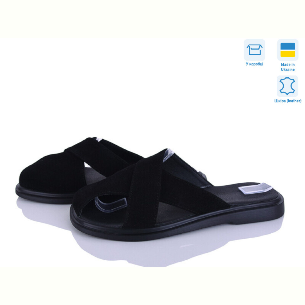 Шлепки Ailinda 458-1